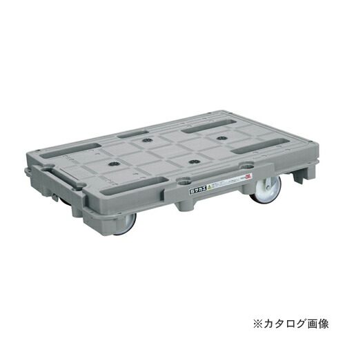 【送料別途】【直送品】サカエ SAKAE 樹脂台車(スタッキング・連結仕様) SCR-800NU