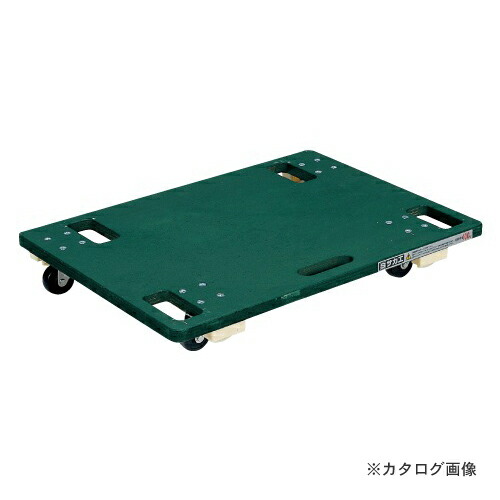 【貨物輸送別途】【直送品】サカエ SAKAE 板手押し車 スタッキング遣りかた SD-645G