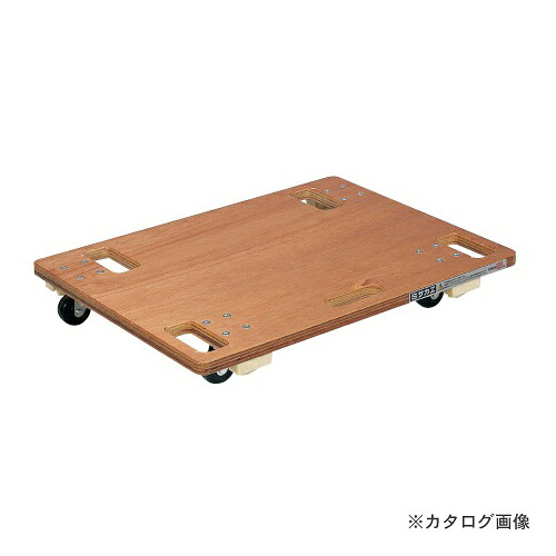 【送料別途】【直送品】サカエ SAKAE 板台車 スタッキング仕様 SD-6N