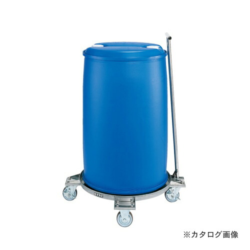 【送料別途】【直送品】サカエ SAKAE 円形ドラム台車 ステンレスタイプ SDR-61T