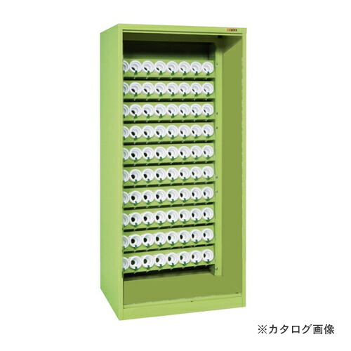 【送料別途】【直送品】サカエ SAKAE 大型ツーリング保管庫 TLG-80C