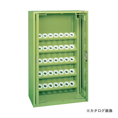 【送料別途】【直送品】サカエ SAKAE ツーリングキャビネット TLK-35A|KanamonoYaSan KYS