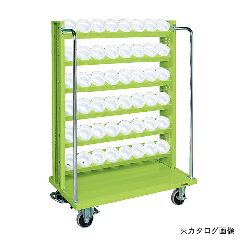 【貨物輸送別途】【直送品】サカエ SAKAE ツーリング手押し車 TLR-26AJKBR