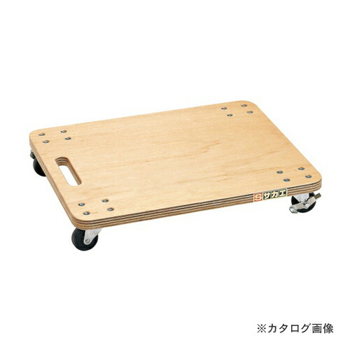 【貨物輸送別途】【直送品】サカエ SAKAE 板手押し車 YM-1N