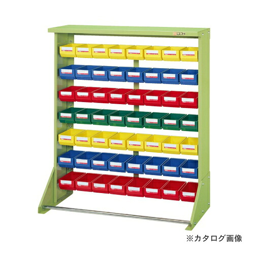 【送料別途】【直送品】サカエ SAKAE パーツハンガー Z2-Y