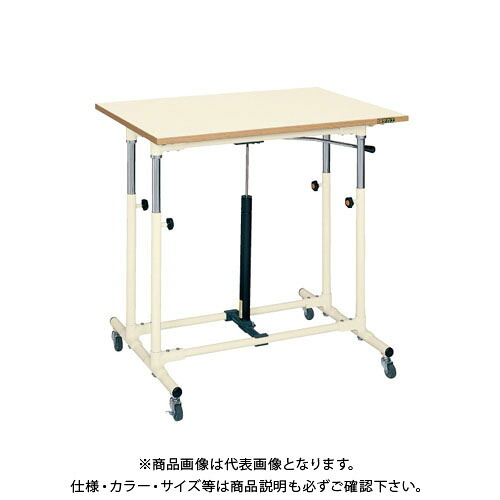 【送料別途】【直送品】サカエ ガスバネ式軽量セルワーク作業台 CLG-9060WPI