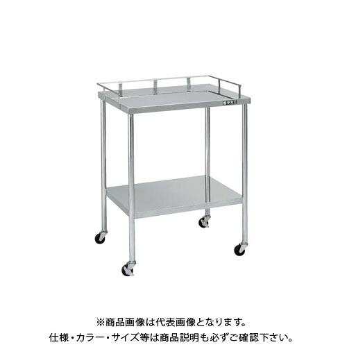 【送料別途】【直送品】サカエ ステンレス CSワゴン CSF-D3SU