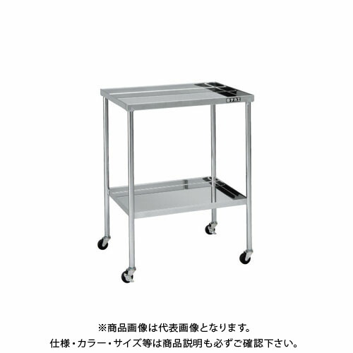 【送料別途】【直送品】サカエ ステンレス CSワゴン CSF-F2SU