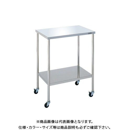 【貨物輸送別途】【直送品】サカエ ステンレス鋼CS手押し車 CSM-FSU4 エクステリア・ガーデンファニチャー-花・ガーデン・DIY-フェンス
