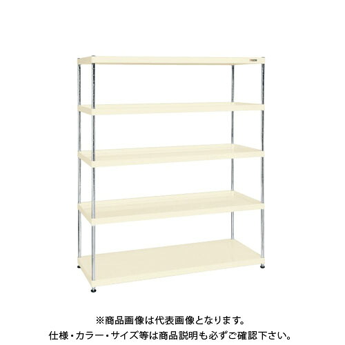 【送料別途】【直送品】サカエ ニューCSパールラック CSPRA-3215I