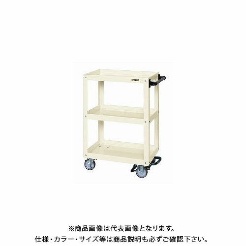 【送料別途】【直送品】サカエ ニューCSスーパーワゴン フットブレーキ付 CSWA-608BRNUI