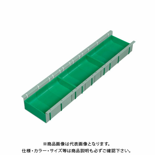 【送料別途】【直送品】サカエ ドリルトレーセット DC-S