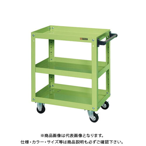 【送料別途】【直送品】サカエ スーパーワゴン EMR-157JNU
