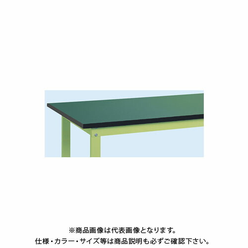 【貨物輸送別途】【直送品】サカエ 進め方台 オプション引っ敷き(RoHS10言っつける相応う) FE-189M はしご・作業台-DIY・工具-花・ガーデン・DIY