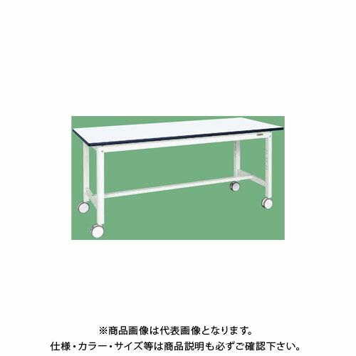 【貨物輸送別途】【直送品】サカエ 中量御役目台(扇形突っ支い棒・双輪キャスター付) KF-69RDW