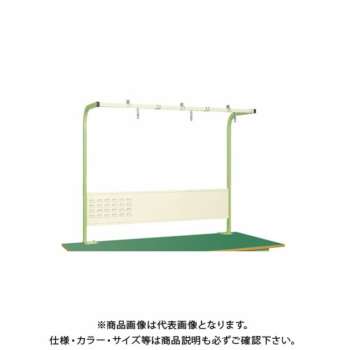 【送料別途】【直送品】サカエ 作業台用フリーハンガー KFP-15