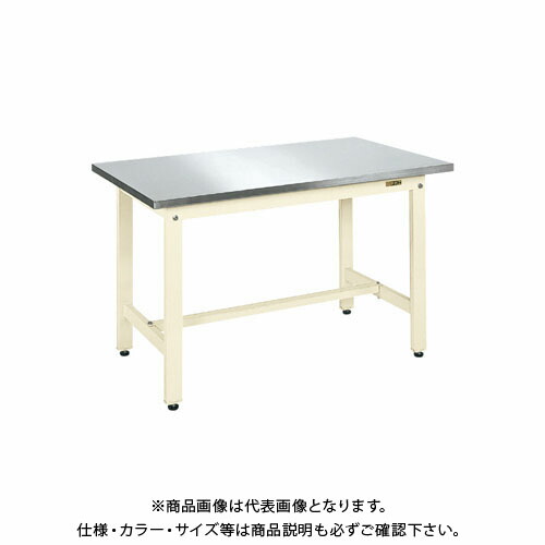 【送料別途】【直送品】サカエ 軽量作業台KKタイプ・ステンレス天板仕様 KK-096SU4NI