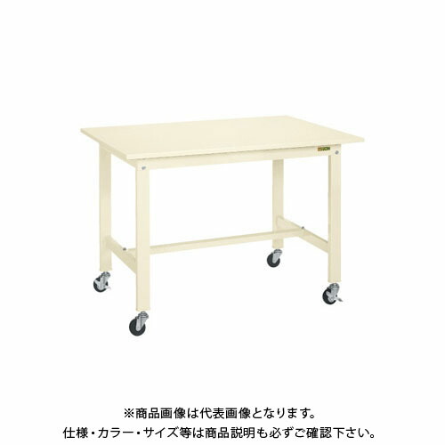 【送料別途】【直送品】サカエ 軽量作業台KKタイプ移動式 KK-59SB1I