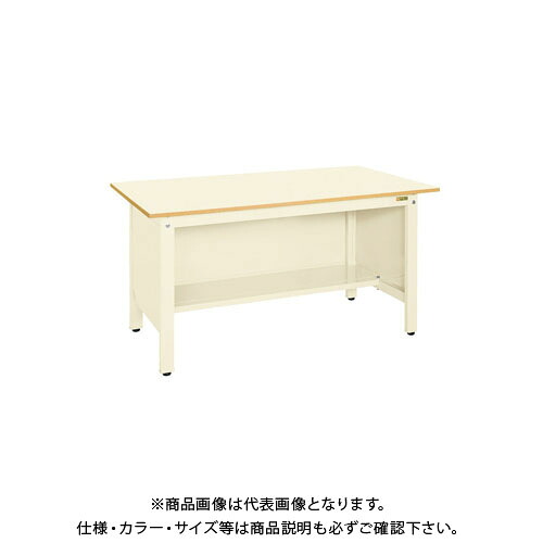 【貨物輸送別途】【直送品】サカエ 軽さ御役目台KK手合い三方ダイアログボックス付 KK-59PPI 花・ガーデン・DIY-作業台-DIY・工具