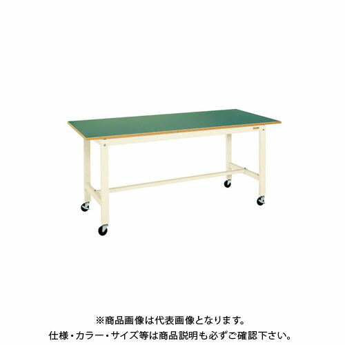 【送料別途】【直送品】サカエ 軽量作業台KKタイプ移動式 KK-68FB1I