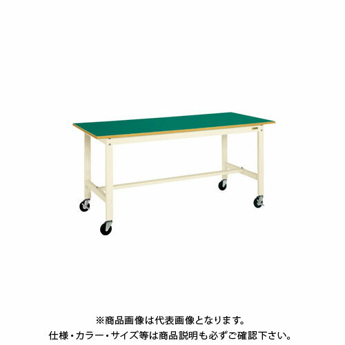 【送料別途】【直送品】サカエ 軽量作業台KKタイプ移動式 KK-49FB2I