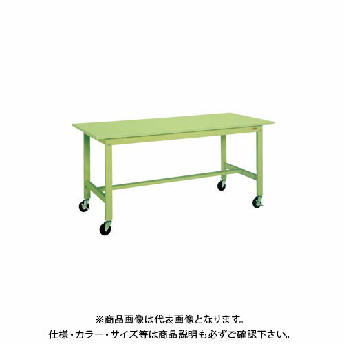 【貨物輸送別途】【直送品】サカエ 軽さ御役目台KK手合い民族大移動式 KK-38SB2 はしご・作業台-DIY・工具-作業台