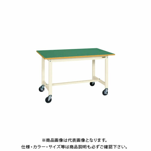 【送料別途】【直送品】サカエ 軽量作業台KSタイプ(移動式) KS-156FRI