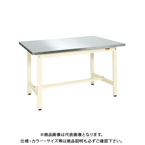 【送料別途】【直送品】サカエ 軽量作業台KSタイプ(ステンレスカブセ天板仕様) KS-127HCSU4I｜KanamonoYaSan ＫＹＳ