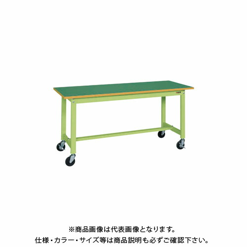 【送料別途】【直送品】サカエ 軽量作業台KSタイプ(移動式) KS-156FR