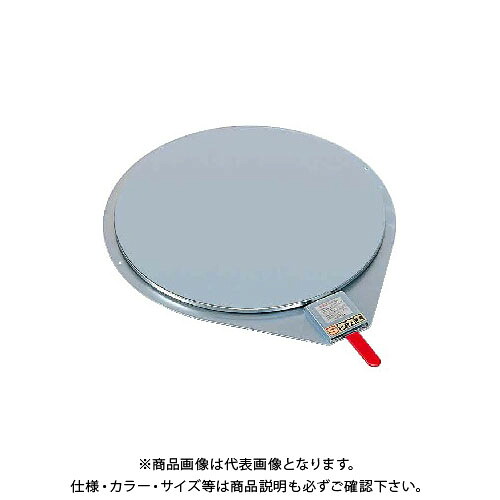 【送料別途】【直送品】サカエ クルクル回転盤・スチール製メッキ KSM-310