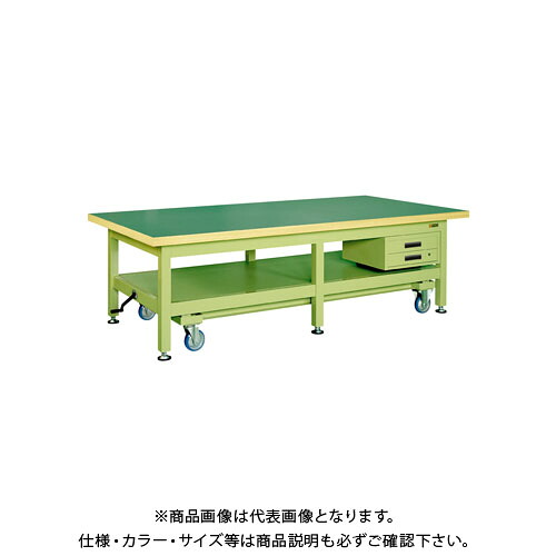 【送料別途】【直送品】サカエ 超重量作業台KWCタイプ・ハンドル昇降移動式 KWCF-2412B