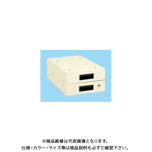 【送料別途】【直送品】サカエ 作業台オプションキャビネット ML-2AC