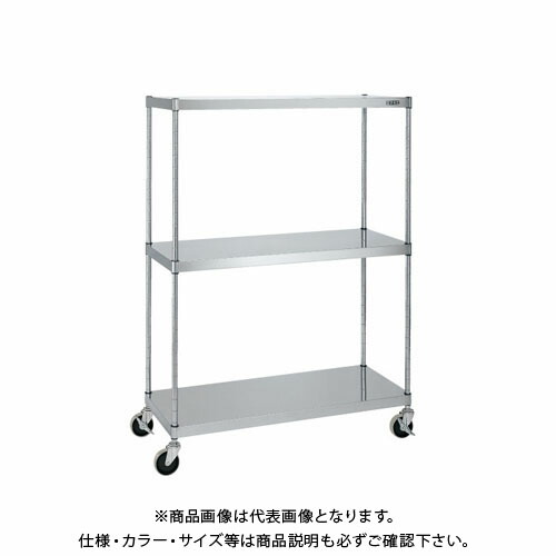 【送料別途】【直送品】サカエ ステンレスニューパールラック NPR-1113RSU|KanamonoYaSan KYS