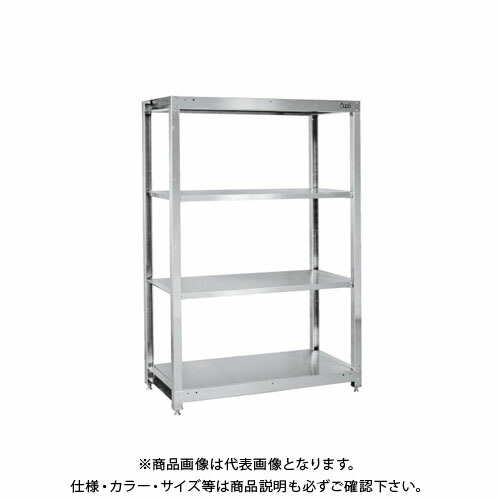 【送料別途】【直送品】サカエ ステンレスラック SLN-1254SU