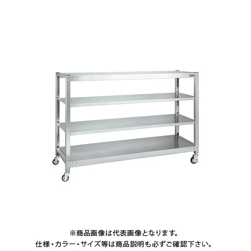 【送料別途】【直送品】サカエ ステンレスラック(移動式) SLN-1834RSU4|KanamonoYaSan KYS