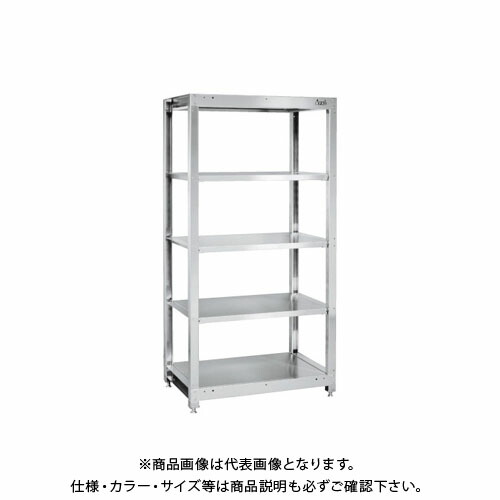 【送料別途】【直送品】サカエ ステンレスラック SLN-9055SU