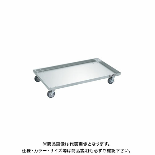 【送料別途】【直送品】サカエ ステンレスコンテナ台車 エラストマー車仕様 SO-135DSU4