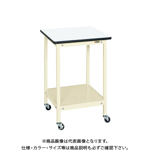 【送料別途】【直送品】サカエ サポートテーブル SRH-500RI