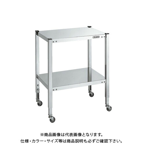 【送料別途】【直送品】サカエ ステンレスフリーワゴン高さ調整タイプ 棚板フラット型仕様 STFW4-10A|KanamonoYaSan KYS