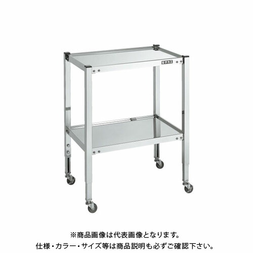 【送料別途】【直送品】サカエ ステンレスフリーワゴン高さ調整タイプ 棚板浅型仕様 STFW4-10C
