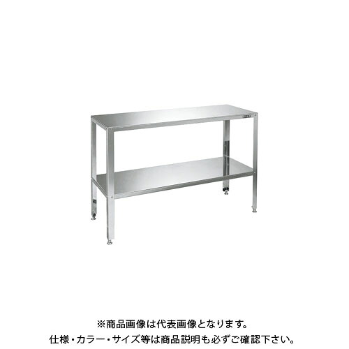 【送料別途】【直送品】サカエ ステンレス小型作業台 STK4-124