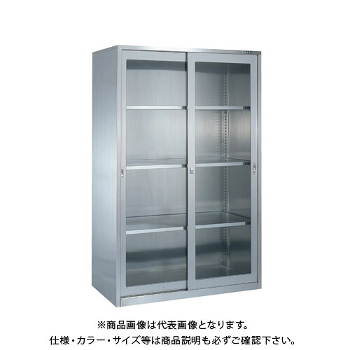 【送料別途】【直送品】サカエ 大型ステンレス保管ユニット SU-18HG