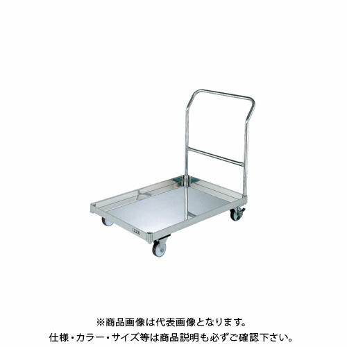 【送料別途】【直送品】サカエ パール台車 荷台皿型 SU-K1CSS