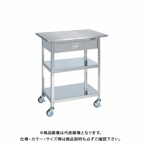 【送料別途】【直送品】サカエ ステンレス 一人用作業台 H860mm SUA-075BS