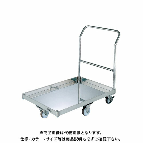 【送料別途】【直送品】サカエ ステンレスパール台車 SUQ-G1CSS