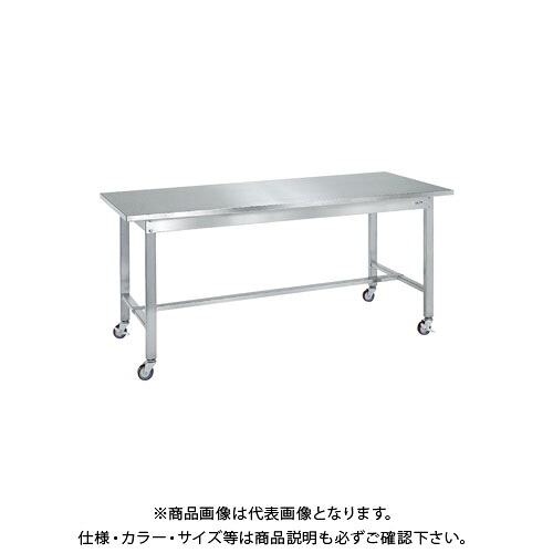 【送料別途】【直送品】サカエ ステンレス作業台移動式 SUS-187BSSN