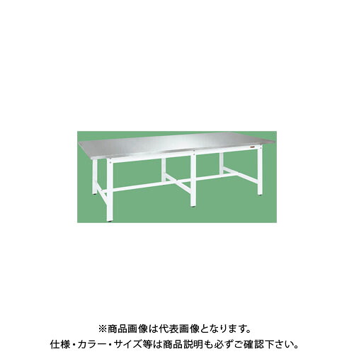 【貨物輸送別途】【直送品】サカエ 大型御役目台(パールホワイトステンレスカブセ天板遣りかた) SUS4-2411HCW