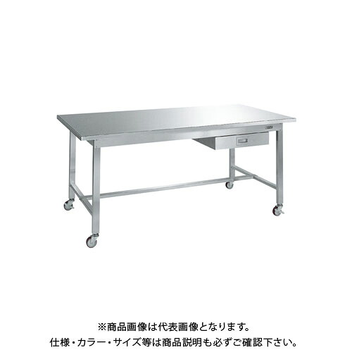 【貨物輸送別途】【直送品】サカエ ステンレス鋼御役目台移し替える式 SUSA-187BSSN