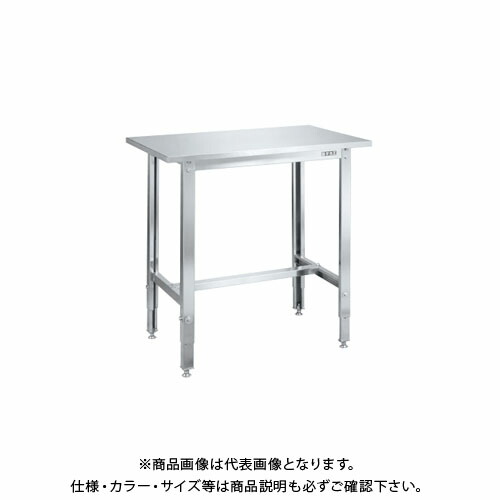 【送料別途】【直送品】サカエ ステンレス高さ調整作業台 SUT3-096LCN