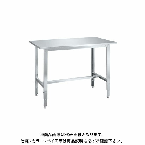 【送料別途】【直送品】サカエ ステンレス高さ調整作業台 SUT3-126LCN